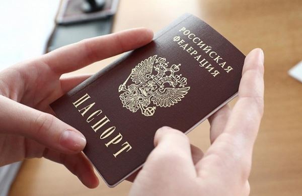 <br />
Нотариальные услуги в России предоставят без паспорта<br />
