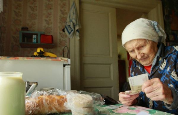 <br />
Прожиточный минимум московских пенсионеров увеличат в 2020 году<br />
