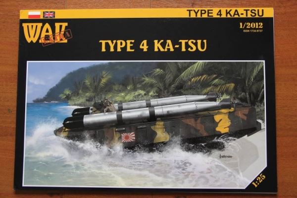 Тип 4 "Ка-Тсу". Подводнодесантируемый транспортно-диверсионный гусеничный торпедный транспортёр